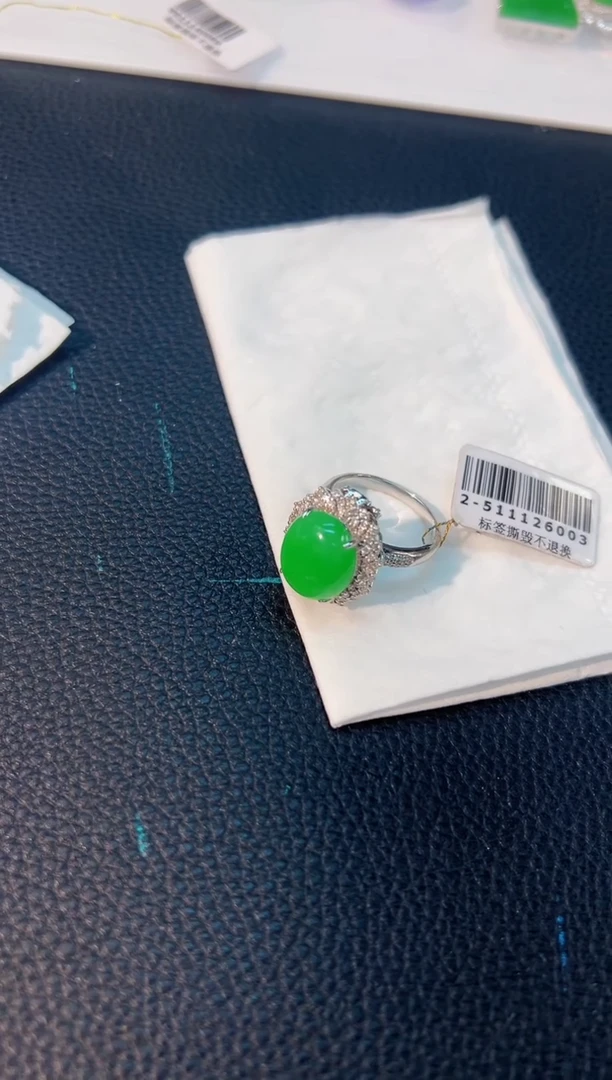 颈饰18K金镶嵌翡翠 缅料A货/支持复检/一件