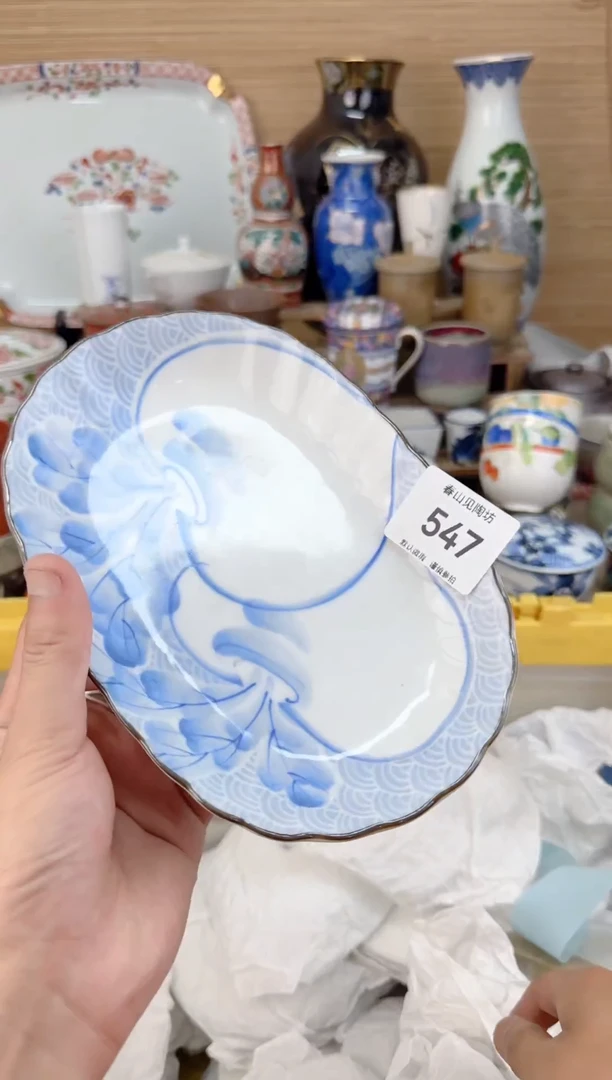 瓷片547茶盏陶瓷陶器