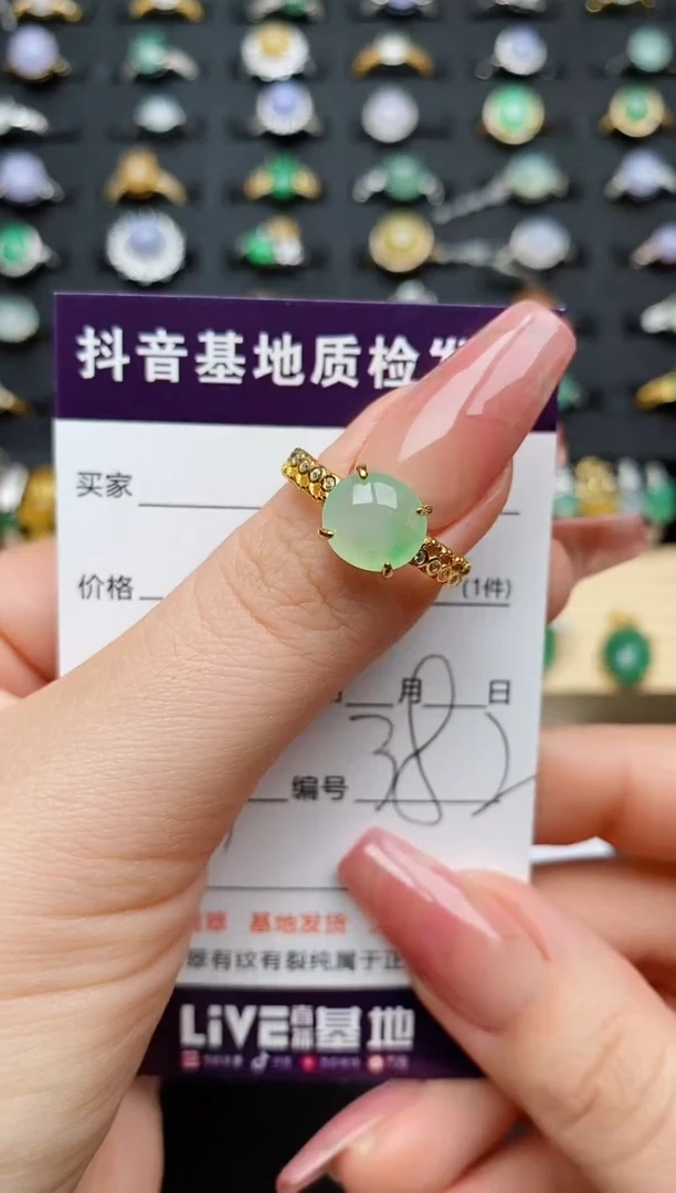 翡翠戒指银S925镶嵌............