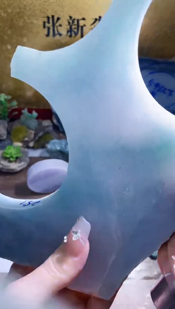 未镶嵌挂件翡翠小梦82