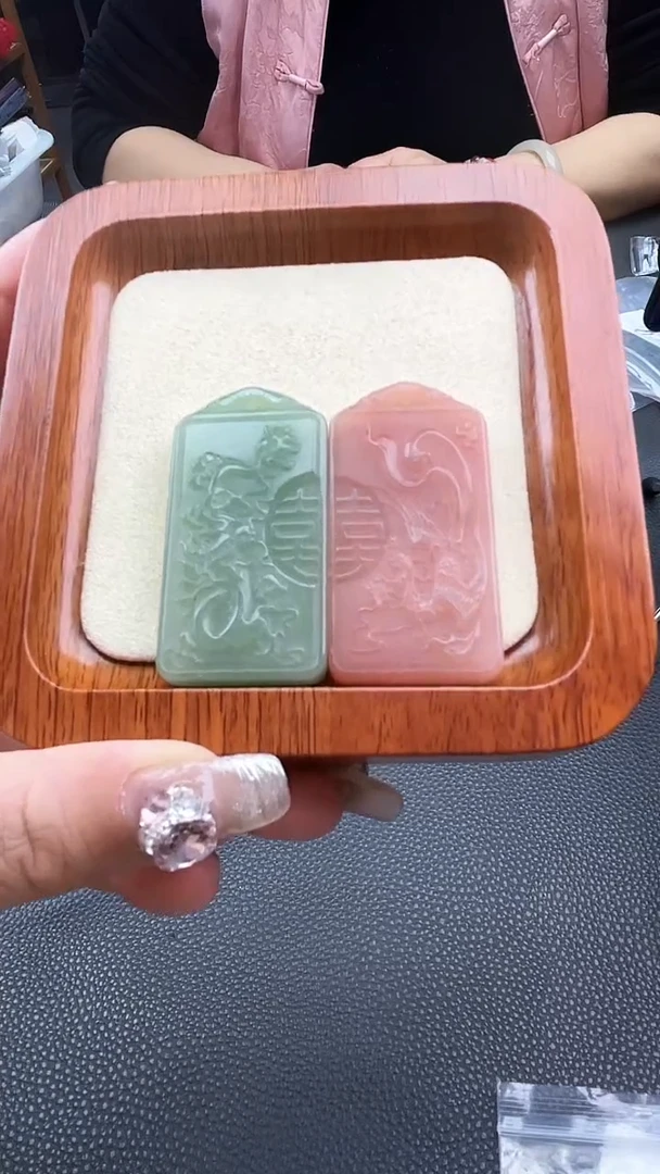 【闪购商品】密玉（石英质玉）1未镶嵌龙凤