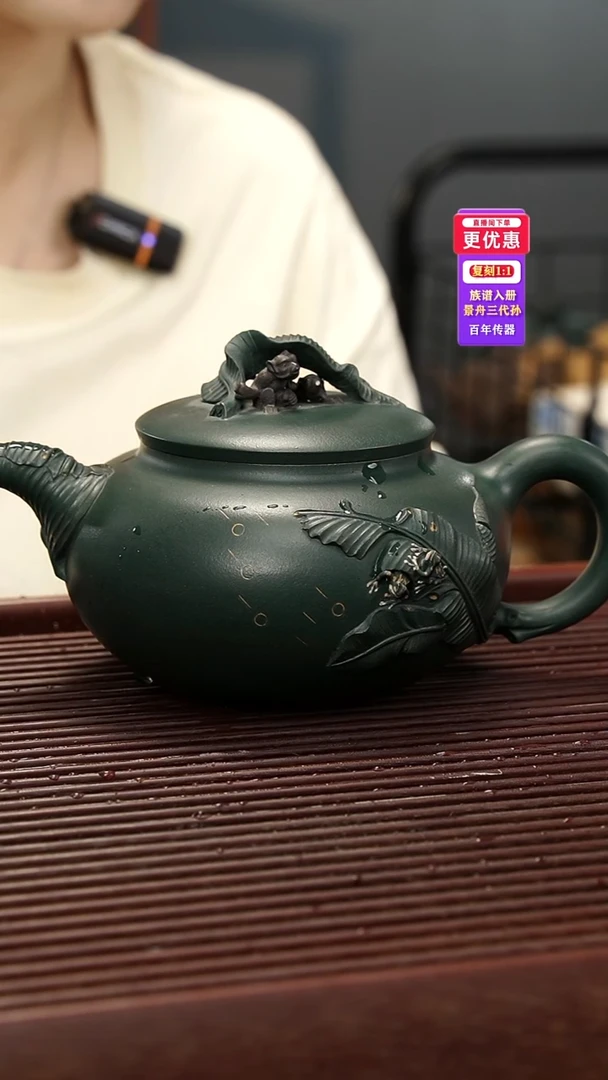 茶壶紫砂紫砂壶紫砂壶