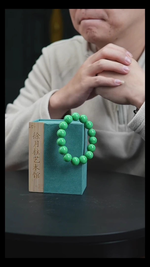 DIY琉璃手工琉璃手串款式3