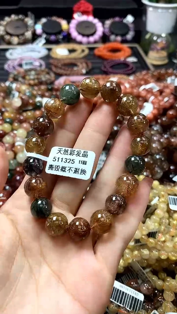 未镶嵌手链水晶11