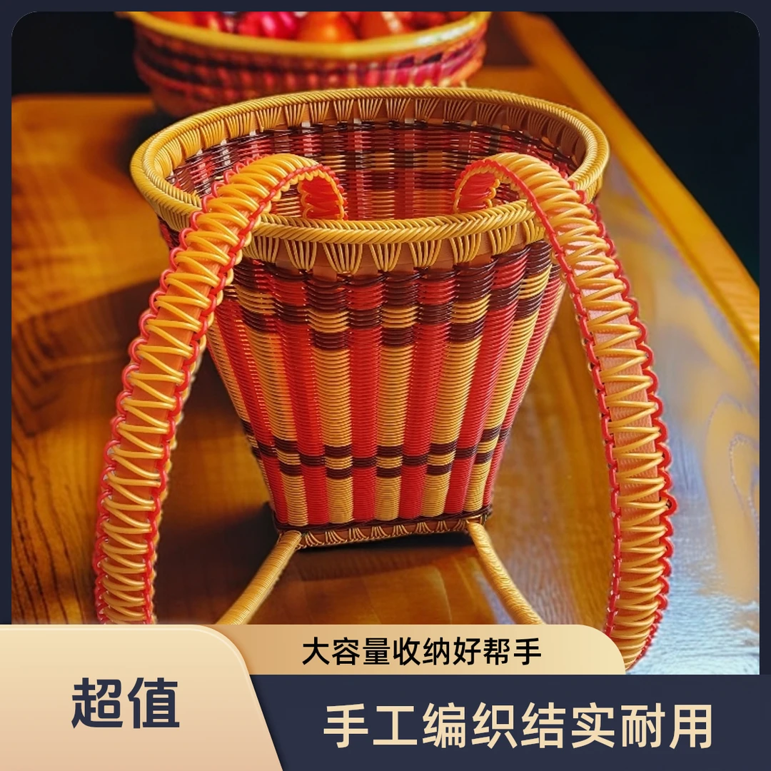 加厚手工编织藤条背篓家用买菜收纳大容量实用好物
