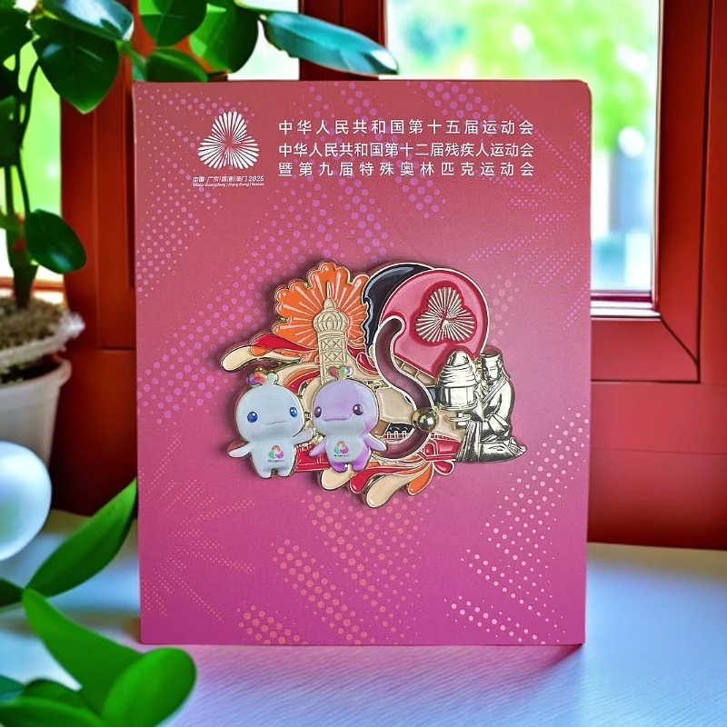 莎莎剪影徽章+莎莎手链+多哈乒乓球+多哈吧唧，4件组合