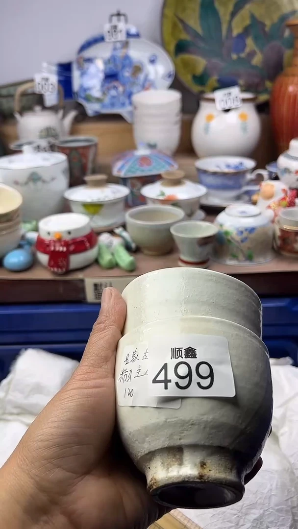 陶木**坊顺鑫工艺品店闪购