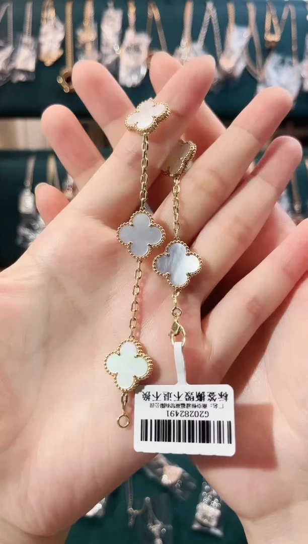 18K金镶嵌贝壳（贝母）手链18K金镶嵌 K黄五花