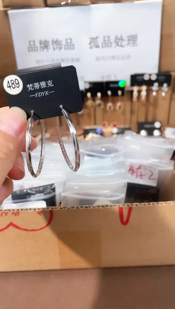 合金925银锆石梵489