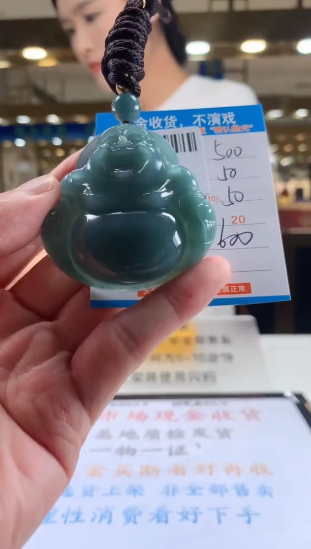 未镶嵌定制翡翠天然翡翠A货拍一发一