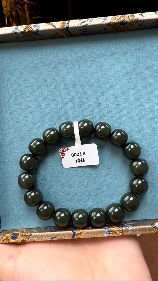 未镶嵌手链和田玉新疆和田玉黑青卡12手串