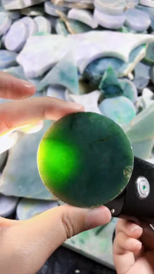 颈饰未镶嵌翡翠新店开业大优惠123