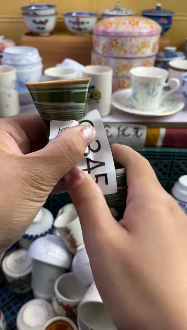 手工艺品琉璃赵**•345请谨慎参拍.不退不换.