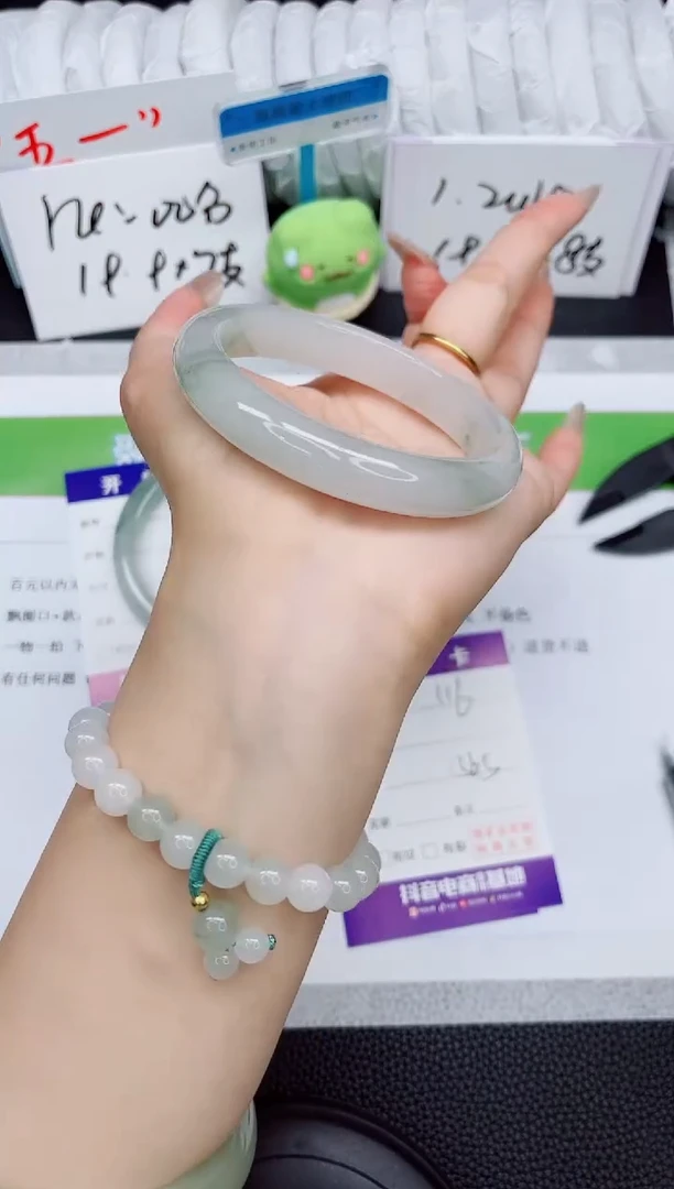 石英质玉手镯未镶嵌116-56.5