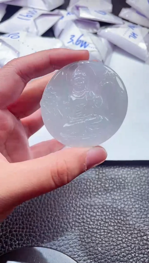 颈饰未镶嵌翡翠00007325