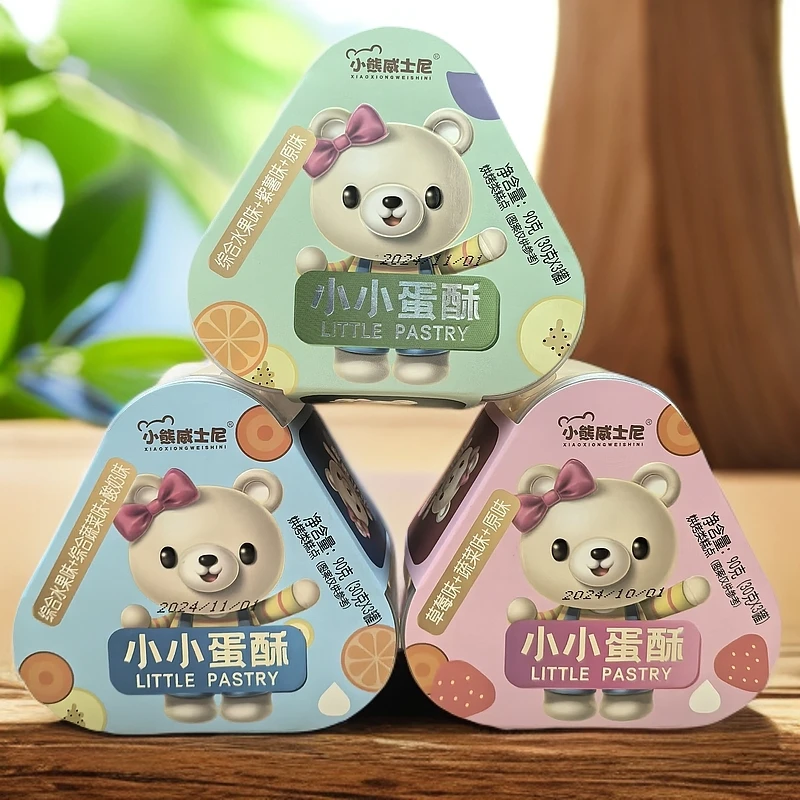 小熊威士尼小小蛋酥三联罐多种口味组合宝宝小馒头