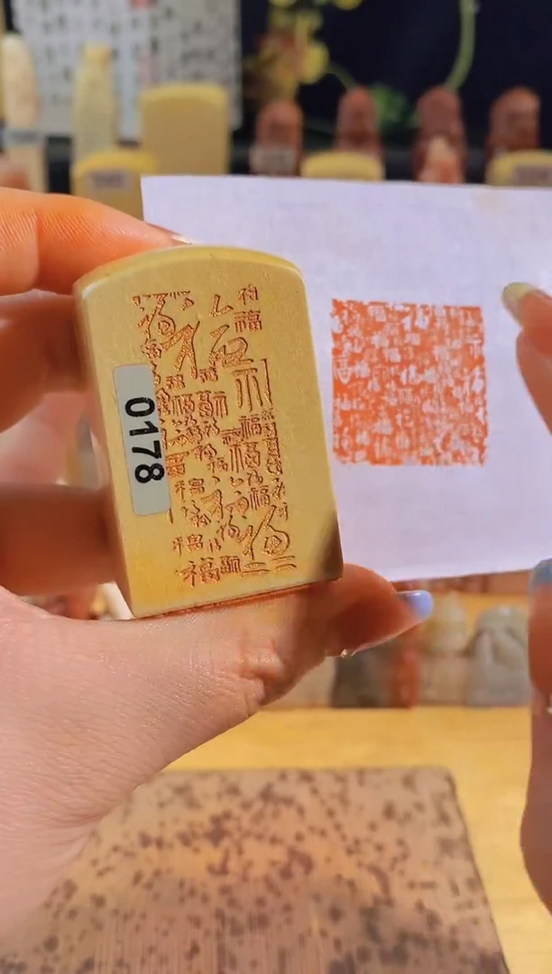 昌化石印石百福图3*3有库存-0178