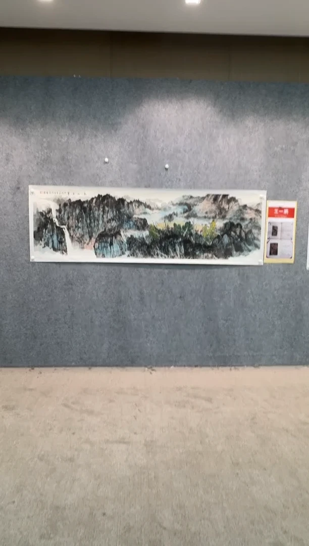 【闪购商品】国画pmw不二轩旗舰店国画WYP7