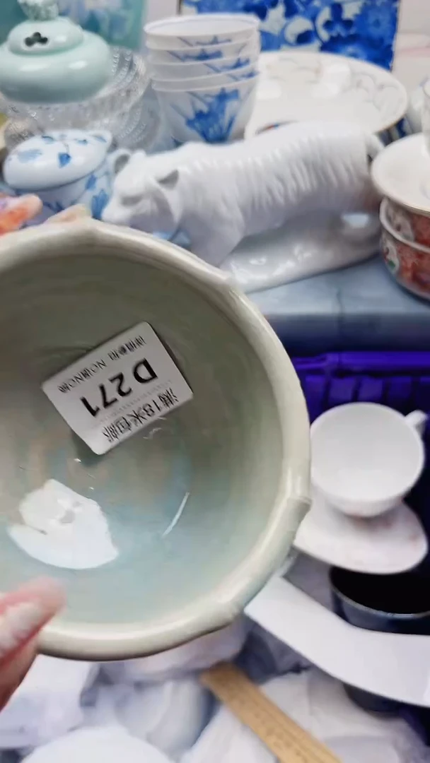多****凉D271***************