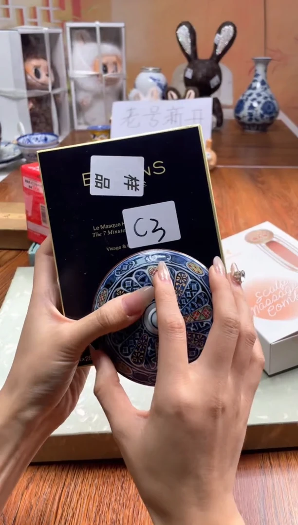 瓷片瓷片满20米包邮一单一付