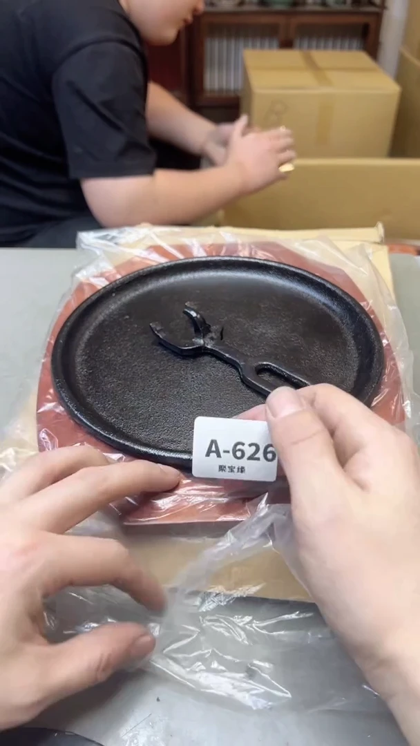 【闪购商品】瓷片626聚宝缘海淘精选