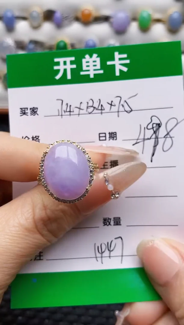 银S925镶嵌戒指翡翠1447