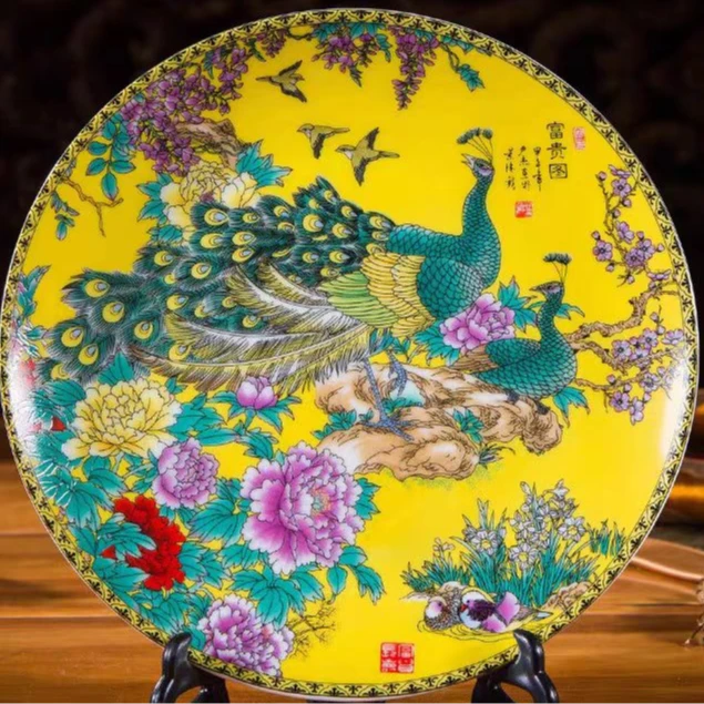 精美陶瓷富贵图孔雀赏盘