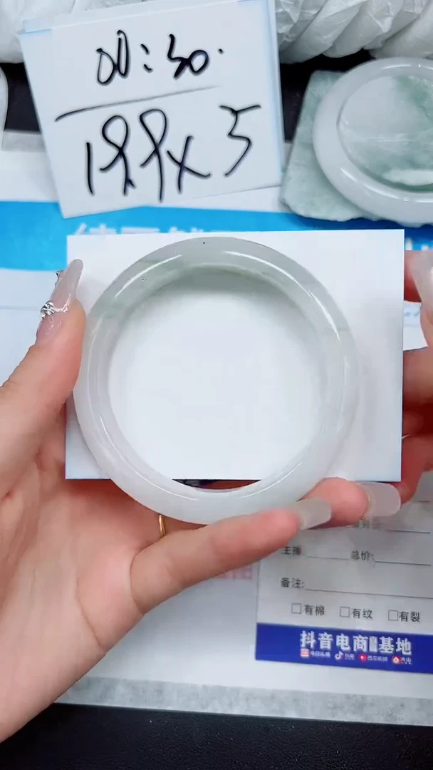 【闪购商品】石英质玉手镯未镶嵌A230-59`60`