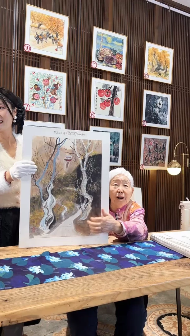 版画耿玉琨名章限量版画S