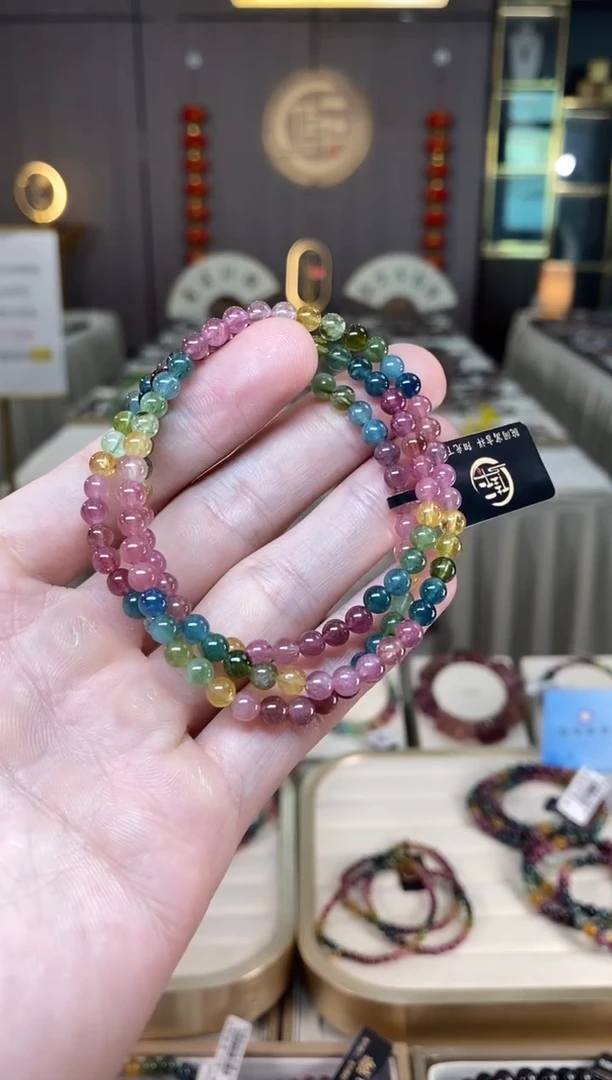 未镶嵌老矿碧玺彩虹三圈手串4mm+碧玺多样性发货一条xion