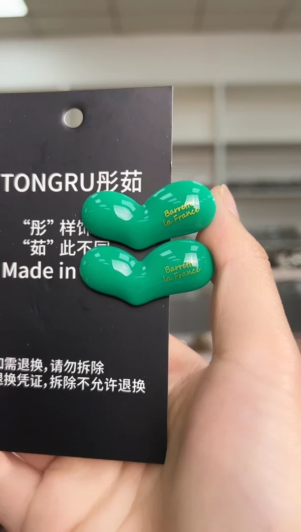 醋酸非金属韩国醋酸品牌发饰小剪刀鸭嘴边夹一对