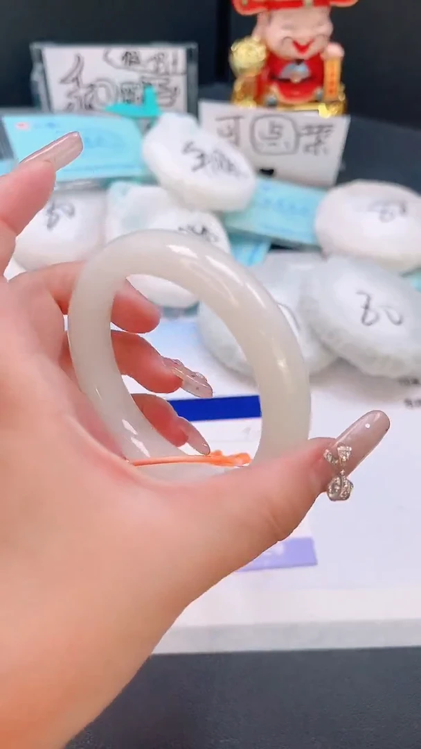 未镶嵌手镯和田玉21T14-59