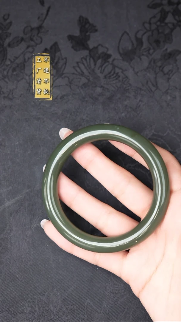 未镶嵌手镯和田玉58圈口 工厂抛货 假1罚3 多样性发其1