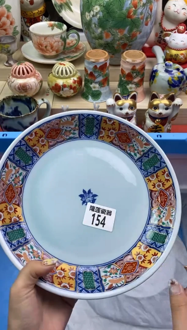 瓷片隆莲瓷器欢迎大家