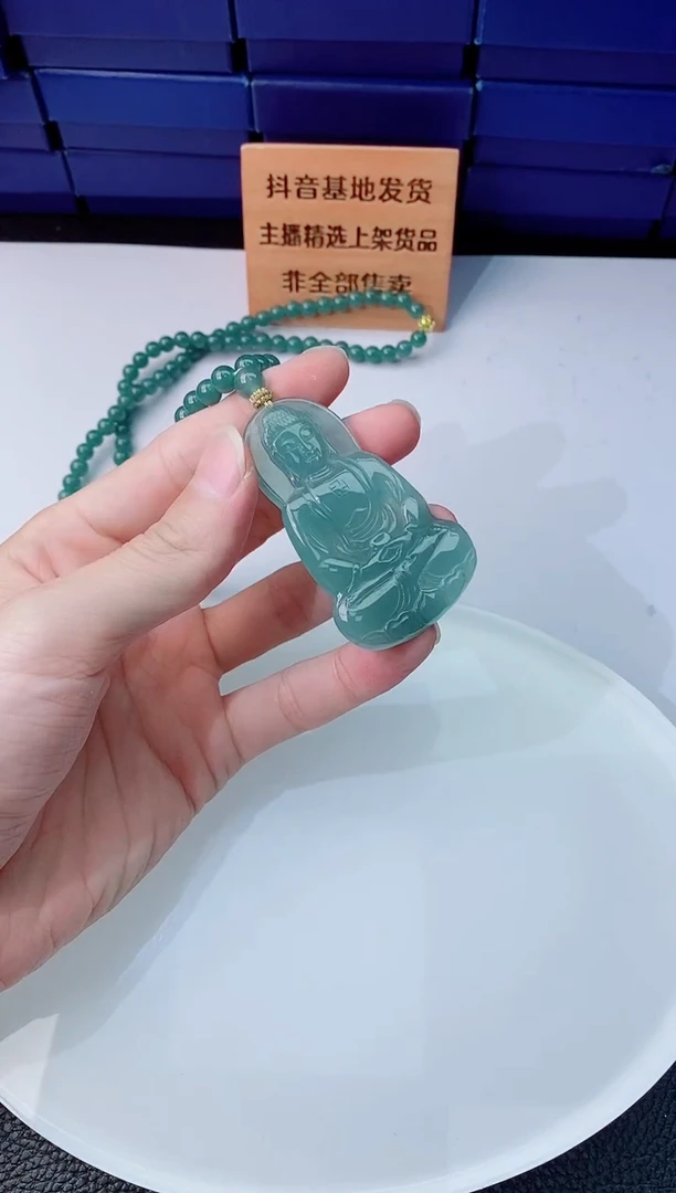 翡翠未镶嵌颈饰1111111