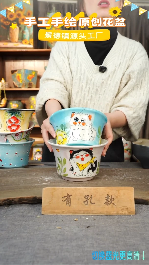 陶瓷26-130 口径17高度11 1-2误差 两个