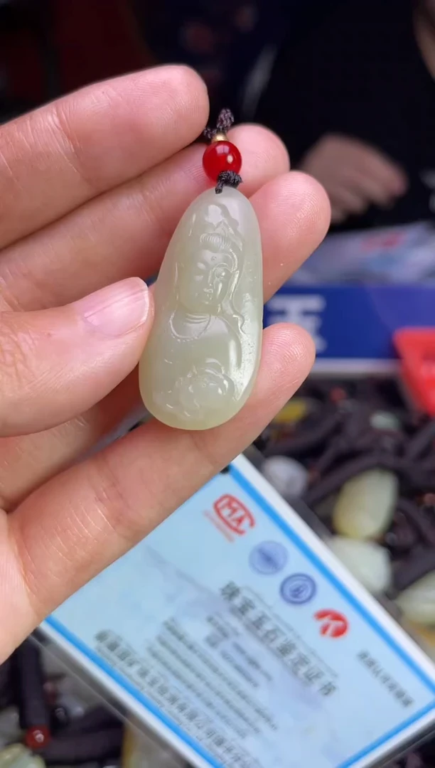 未镶嵌和田玉挂件1