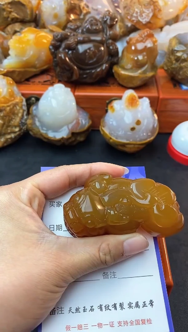 【闪购商品】玛瑙/玉髓珠宝奇石未镶嵌0