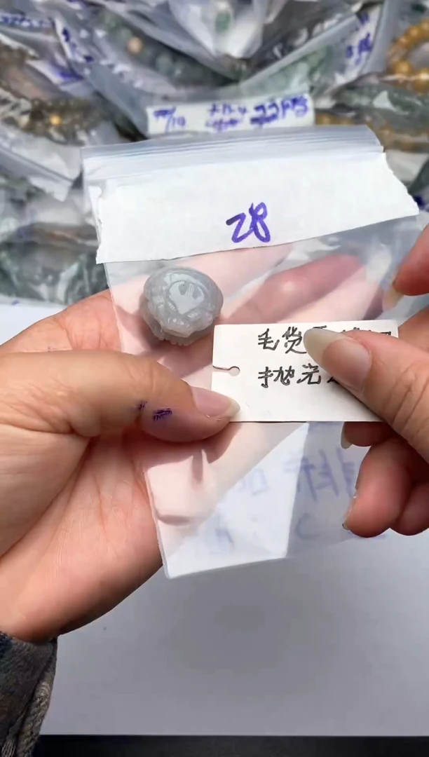 未镶嵌定制翡翠毛货需抛光多样性拍一发一