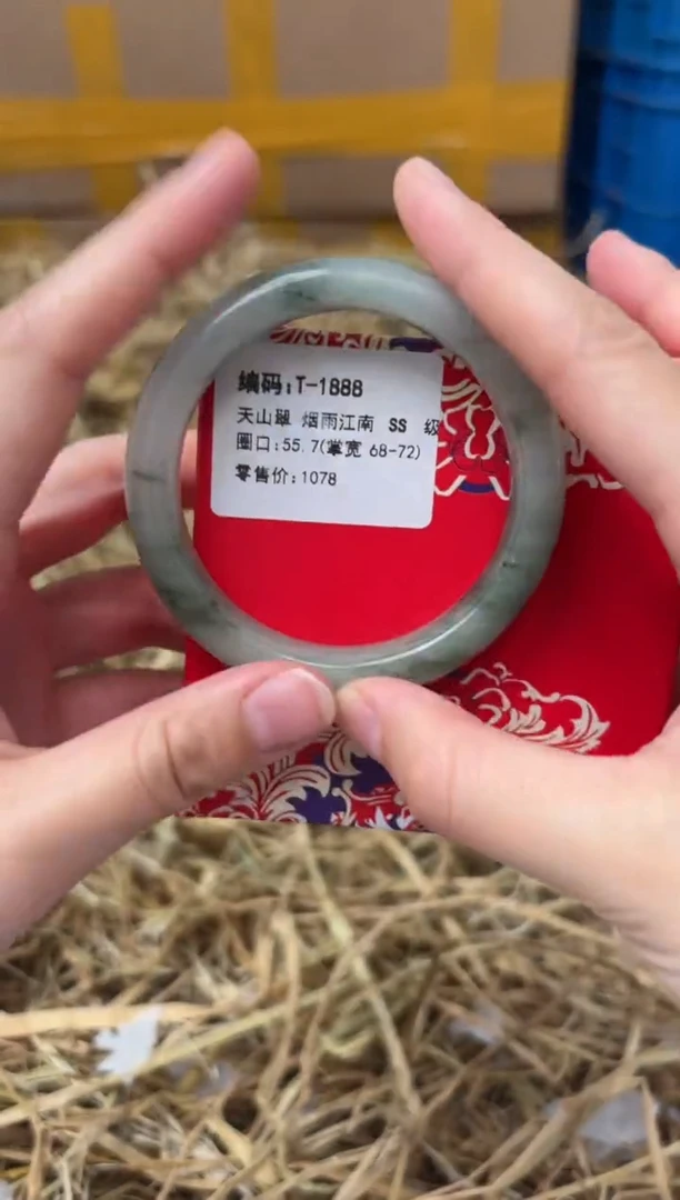 未镶嵌手镯石英质玉T-1888