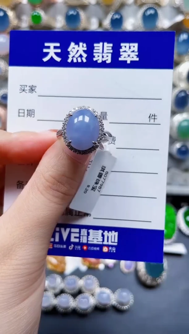 银S925镶嵌戒指翡翠179