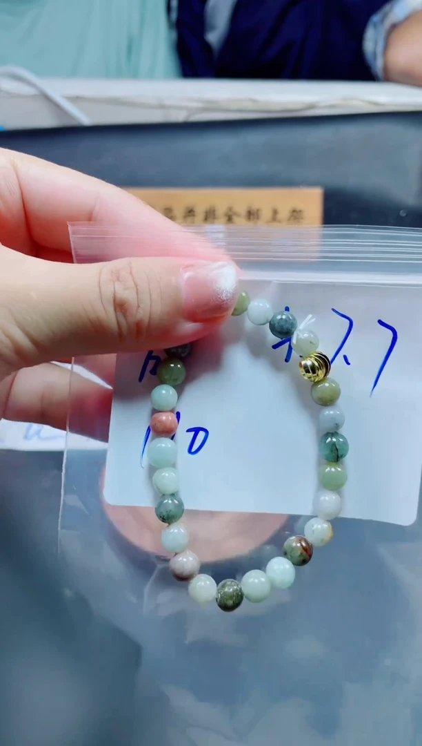 定制翡翠未镶嵌珠串