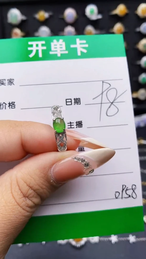 翡翠戒指银S925镶嵌0958