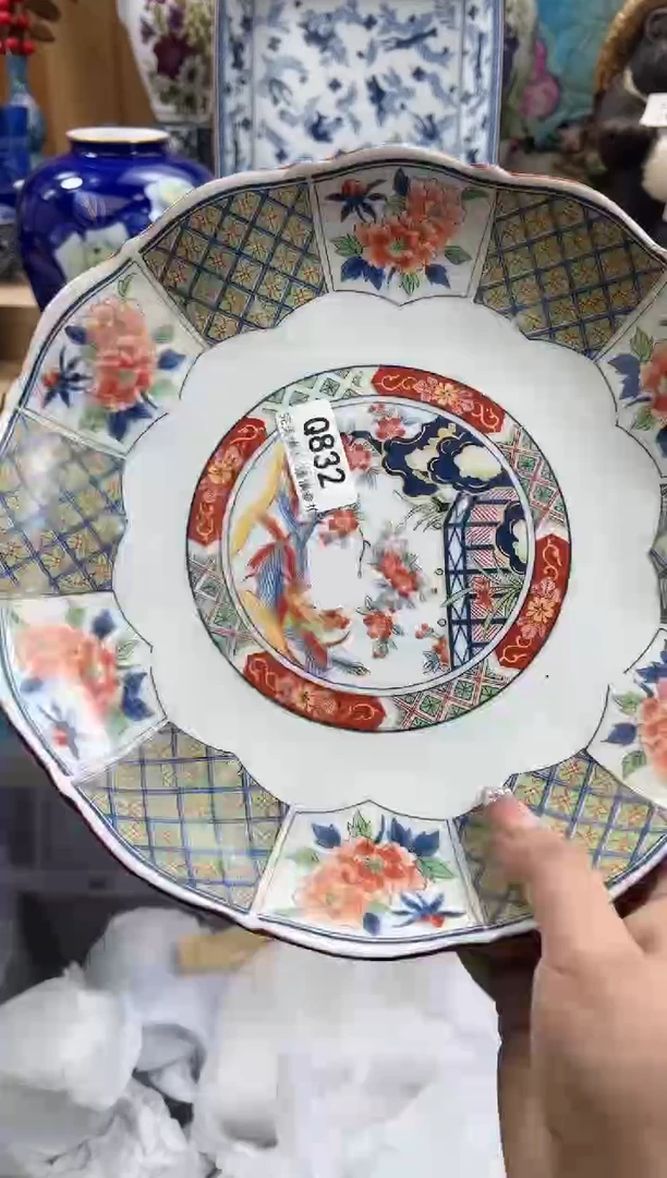 【闪购商品】瓷片832qqqqqqqqqqqq