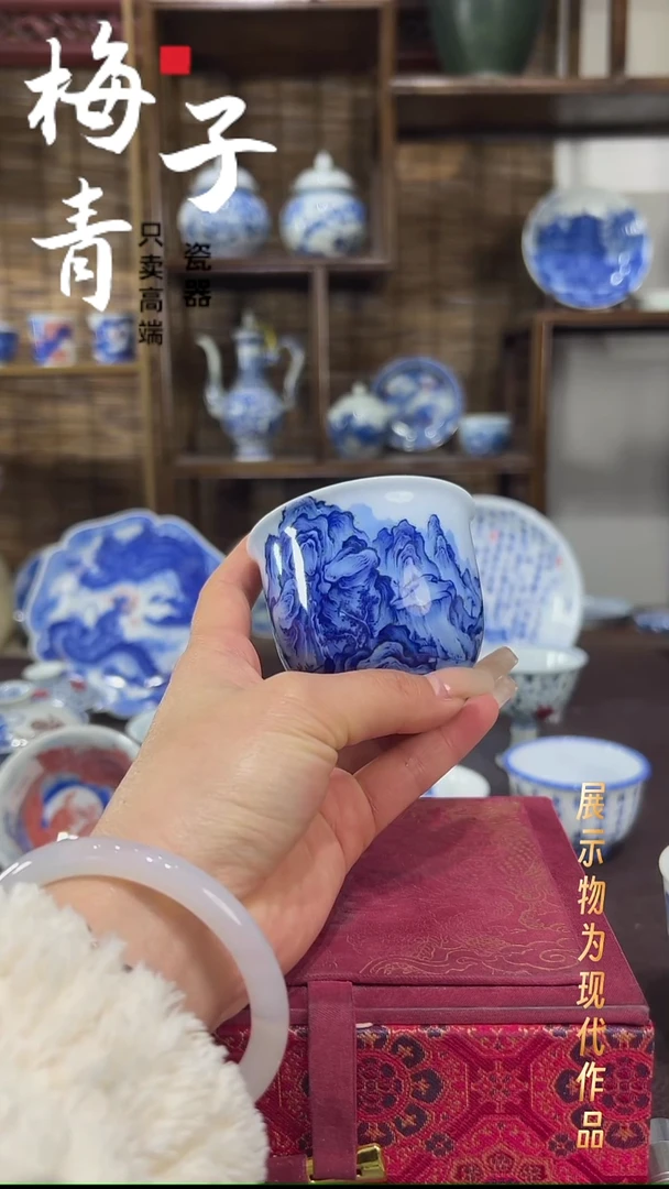 杯子陶华哥好瓷好器严选