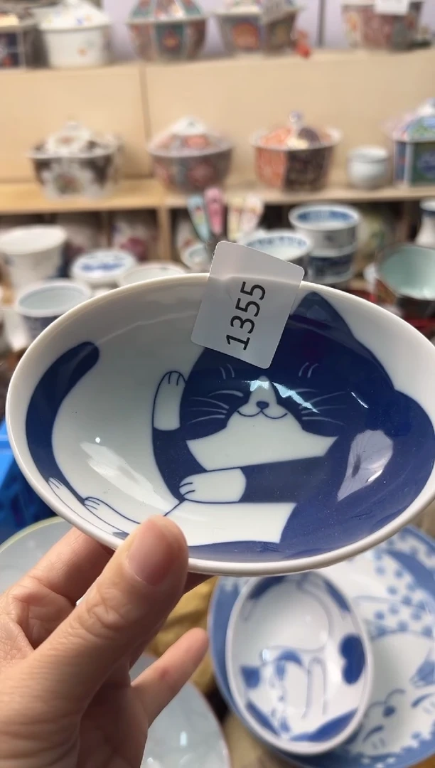 盘雯*你好你好你好你好你好