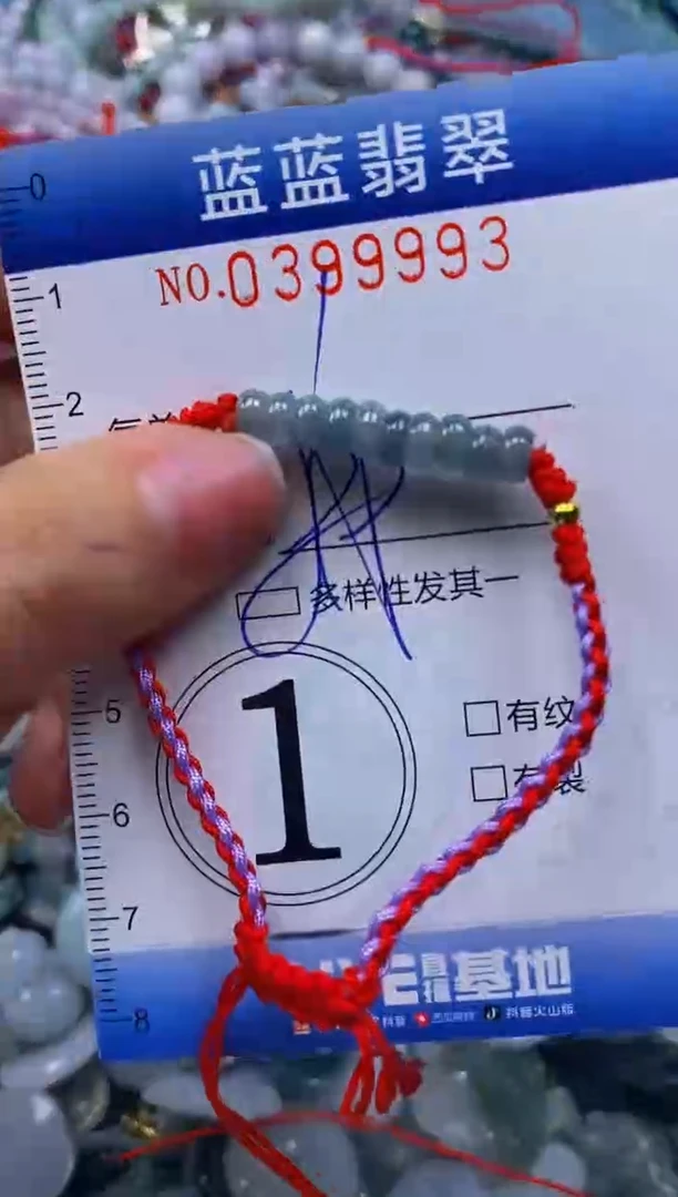 颈饰未镶嵌翡翠闪购0399993qq