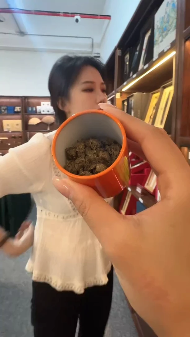 香料棋楠茶20g香料棋楠