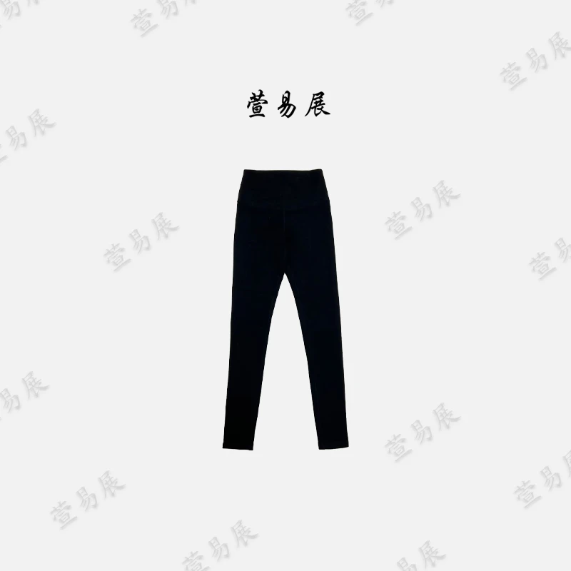 萱易展-“私享”山羊绒超柔弹力塑性高腰显瘦百搭打底裤-KZ092101