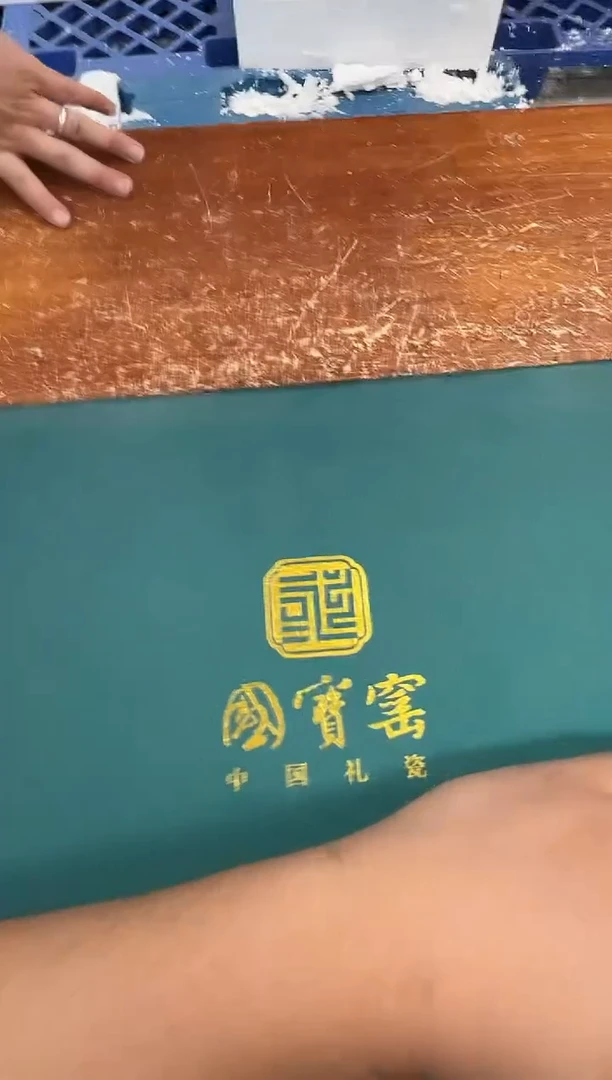 瓷片闪购商品@@@@@@@@